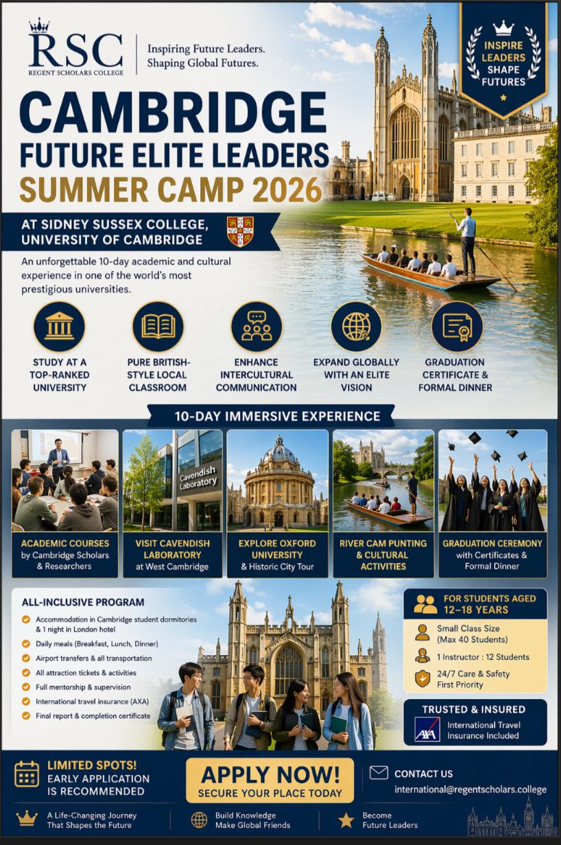 Cambridge Future Elite Leaders Summer Camp 2026 English poster